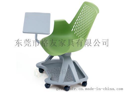   塑料帶寫字板培訓椅廠家批發(fā)可360旋轉寫字板培訓椅