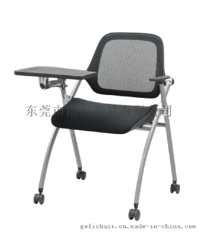   帶寫字板網布培訓椅廠家批發(fā)