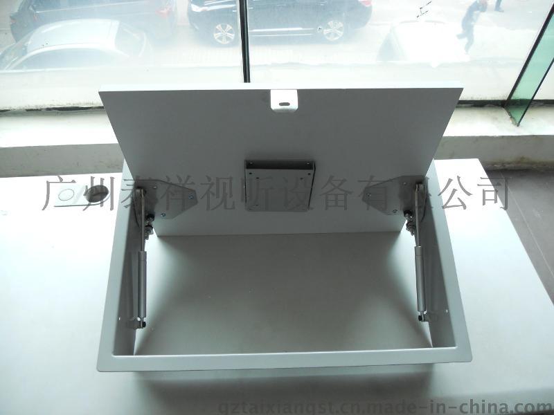 液晶屏翻轉器，液晶屏手動翻轉器，簡易手動翻轉器，閃銀色手動翻轉器，電腦桌顯示器翻轉器，桌面隱藏設備，電腦桌翻轉器