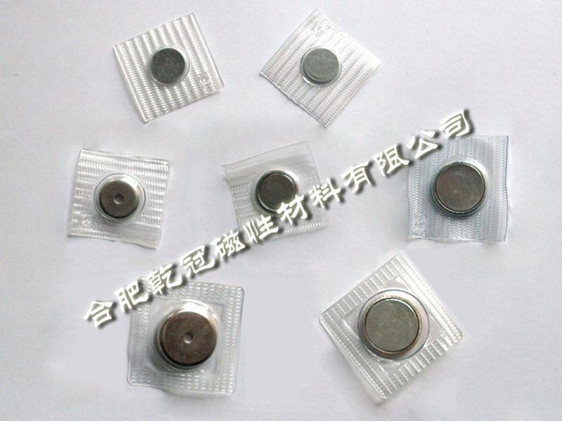 PVC防水磁扣 壓膜磁扣 羽絨服隱形磁扣 強力吸扣