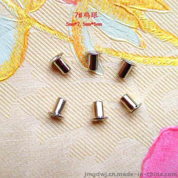 內徑 2.5mm氣眼 扣眼 空心鉚釘