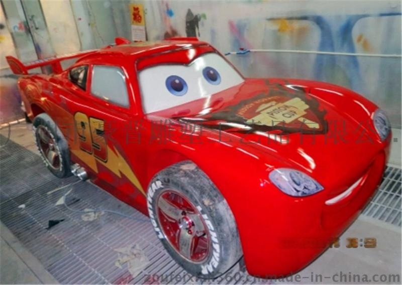 玻璃鋼玩具車價(jià)格 玻璃鋼玩具車圖片 豪晉玻璃鋼玩具車廠家