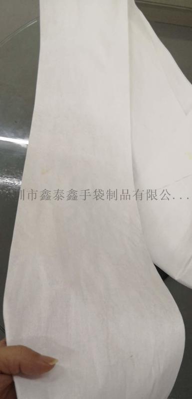 超細纖維無紡布熔噴布口罩內(nèi)層無紡布